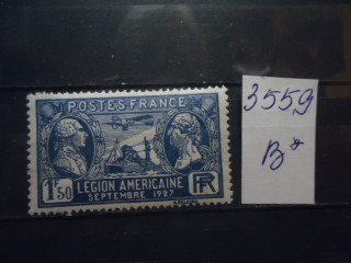 Фото марки Франция 1927г **
