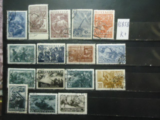 Фото марки СССР 1942г (к 850) (с-16)