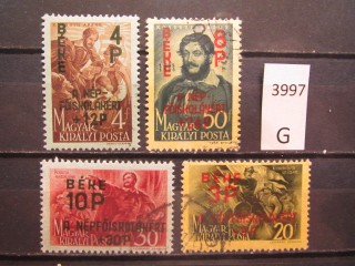 Венгрия 1945г серия фотография марки Фото марки Венгрия 1945г серия