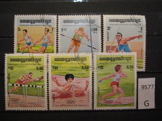Фото марки Камбоджа 1984г