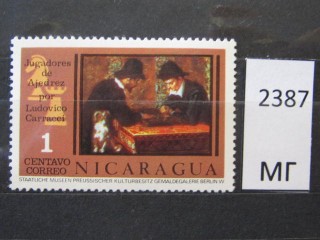 Фото марки Никарагуа 1976г *