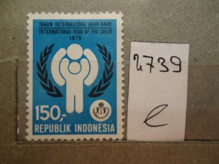 Фото марки Индонезия *