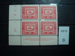 Фото марки Канада 1951г квартблок **
