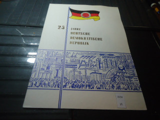 Фото марки Германия ГДР Буклет **