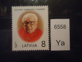 Фото марки Латвия 1995г **