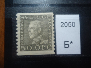 Фото марки Швеция 1921г *
