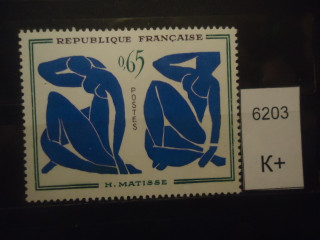 Фото марки Франция 1961г (6€) **