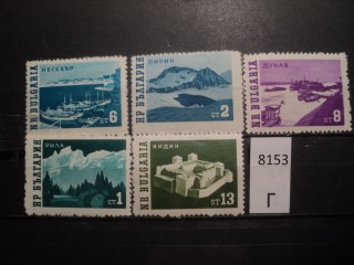 Фото марки Болгария 1962г *