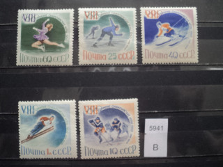 Фото марки СССР серия 1960г *