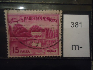 Фото марки Пакистан надпечатка