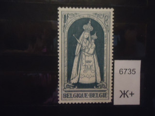 Фото марки Бельгия *