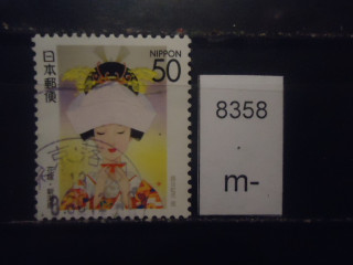 Фото марки Япония 1997г