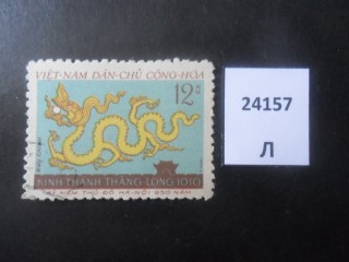 Фото марки Вьетнам 1960г