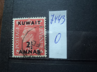 Фото марки Брит. Кувейт