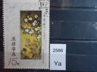 Фото марки Северная Корея 1975г