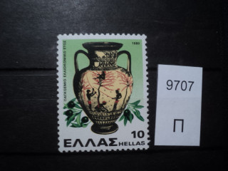Фото марки Греция 1980г **