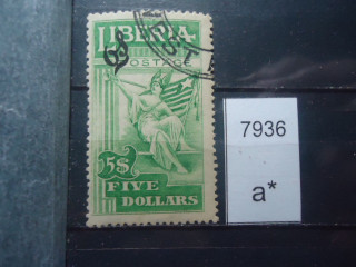 Фото марки Либерия надпечатка