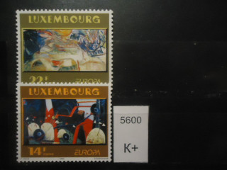 Фото марки Люксембург 1993г *