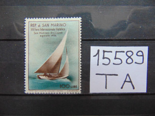 Фото марки Сан Марино марка 1956г *