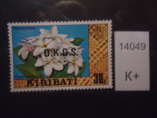 Фото марки Кирибати надпечатка **