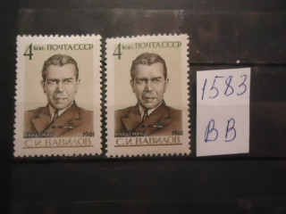 Фото марки СССР 1961г (разный оттенок фона, лица, костюма) **
