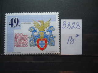 Фото марки Португалия 1997г **