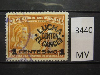 Фото марки Панама 1949г