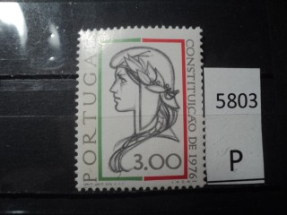 Фото марки Португалия 1976г **