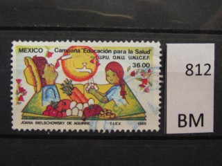 Фото марки Мексика 1985г