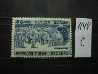 Фото марки Цейлон 1954г *