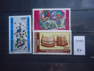 Фото марки Франц. Конго 1980г 11 евро **