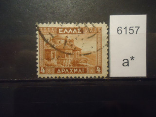 Фото марки Греция надпечатка 1935г