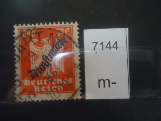 Фото марки Германия Рейх 1924г надпечатка