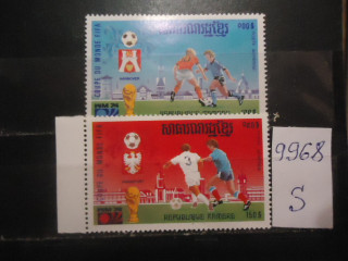 Фото марки Камбоджа 1975г **