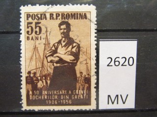 Фото марки Румыния 1956г
