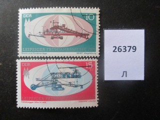 Фото марки ГДР 1971г серия