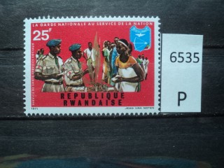 Фото марки Руанда 1971г **