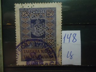 Фото марки Черногория 1914г