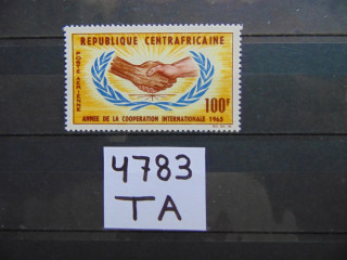 Фото марки Центральная Африка марка 1965г **