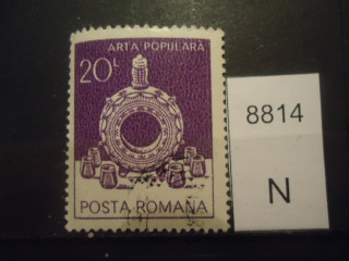 Фото марки Румыния 1982-89гг