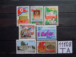 Фото марки Северная Корея подборка одиночных марок 1973-85