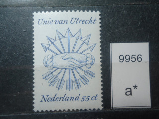 Фото марки Нидерланды 1979г *