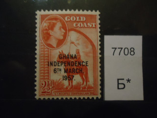 Фото марки Гана 1958г надпечатка **