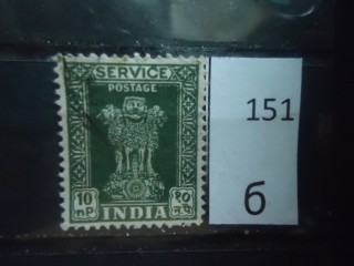 Фото марки Индия 1963г