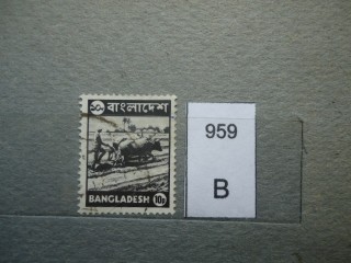 Фото марки Бангладеш