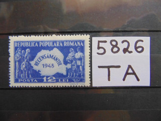 Фото марки Румыния марка 1948г **