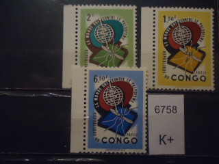 Фото марки Конго 1962г **