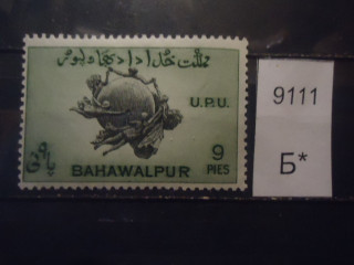 Фото марки Бахавалпур 1949г *