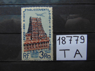 Фото марки Французская Индия авиапочта 1948г *