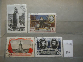 Фото марки СССР 1955г (к 80)